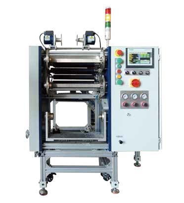 Mini Slitter 300S