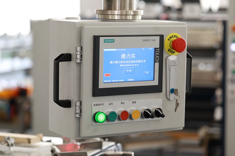 Slitting machine automation upgrade: the key role of PLC control and parameter setting